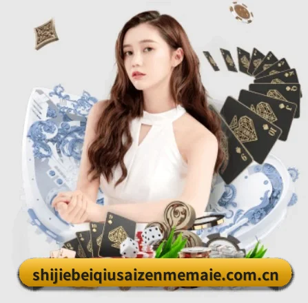 业务扩张